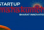 स्टार्टअप महाकुंभ: मझौले और छोटे शहरों से नवोद्यमियों का उदय इकोसिस्टम के लिए बड़ा बढ़ावा