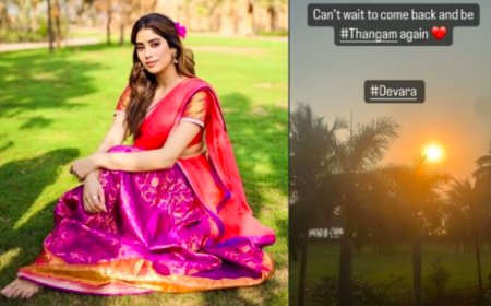 एक्‍ट्रेस जान्हवी कपूर ने गोवा में 'देवरा: पार्ट 1' का अपना शेड्यूल किया पूरा