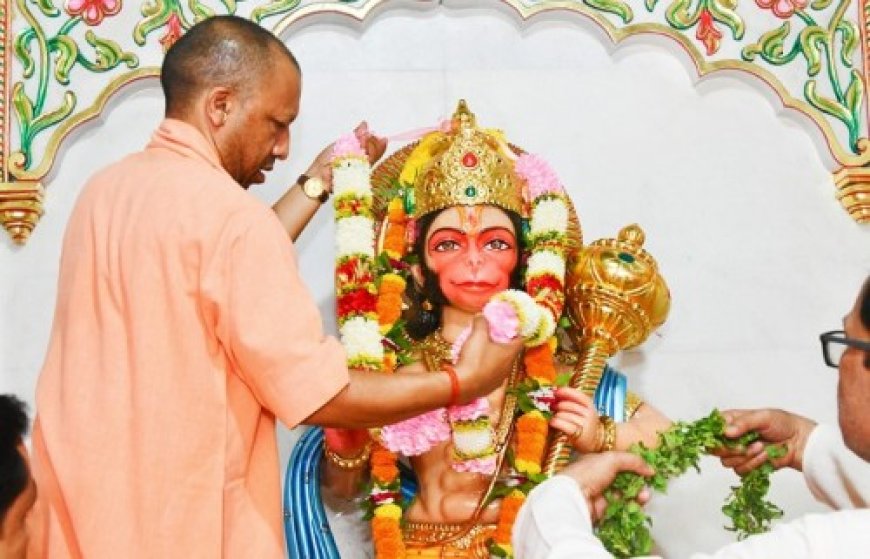 हनुमान जयंती पर सीएम योगी आदित्यनाथ ने की पूजा अर्चना