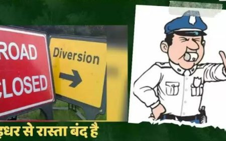 प्रधानमंत्री मोदी की जनसभा को लेकर भारी वाहनों का शहर में प्रवेश प्रतिबंधित