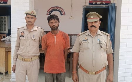 युवती को बंधक बना छेड़खानी करने वाले युवक को पुलिस ने दबोचा