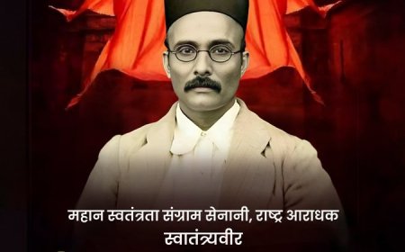 मुख्यमंत्री योगी ने विनायक दामोदर सावरकर को श्रद्धांजलि दी