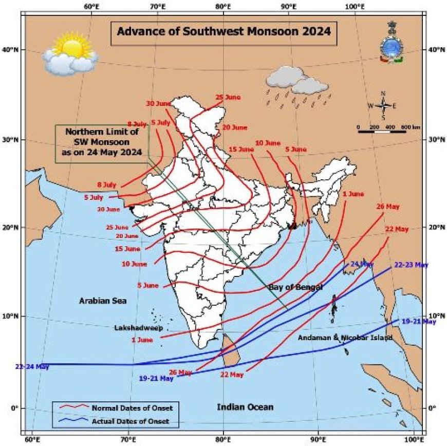 बंगाल की खाड़ी में बन रहा निम्न दबाव का क्षेत्र, बनेगा चक्रवाती तूफान