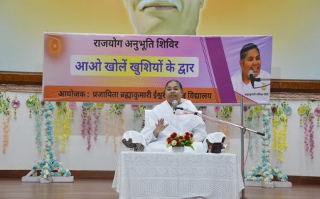 आत्मा और परमात्मा का मिलन ही राजयोग : ब्रह्माकुमारी राधिका दीदी