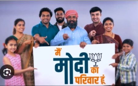 प्रधानमंत्री ने सोशल मीडिया से 'मोदी का परिवार' हटाने की अपील की