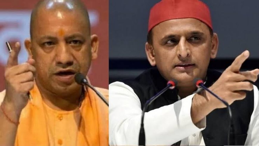 योगी VS अखिलेश- 2027 उपचुनाव 