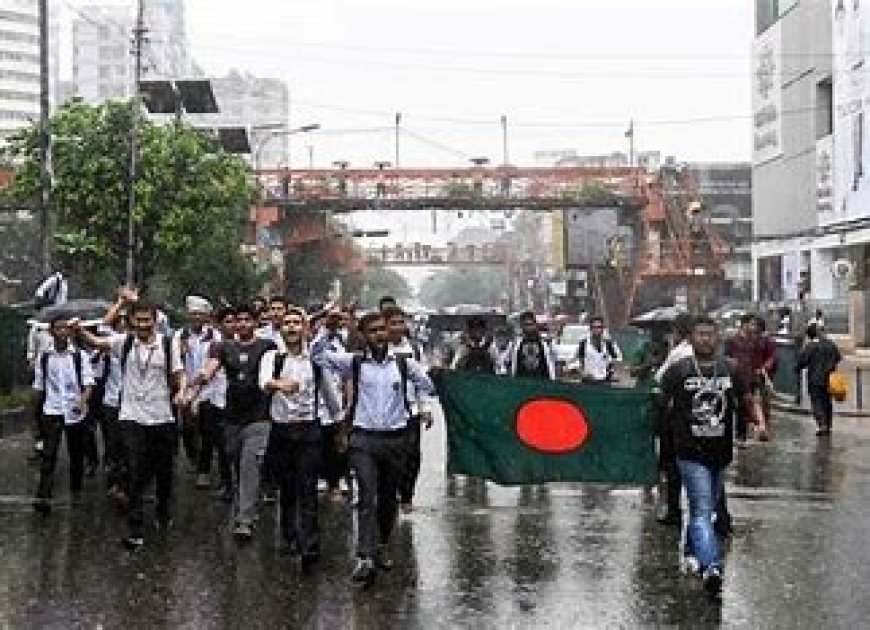 छात्र गतिविधि और राजनीतिक विवाद: बांग्लादेश में संवाद की महत्वपूर्णता