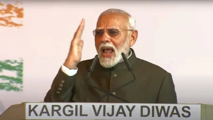 प्रधानमंत्री मोदी ने कारगिल विजय दिवस पर पाकिस्तान को दी कड़ी चेतावनी