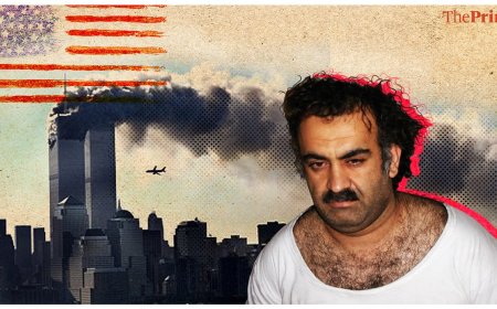 अमेरिका ने 9/11 मास्टरमाइंड के साथ समझौते की घोषणा की, मृत्युदंड की सजा समाप्त