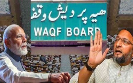 वक्फ (संशोधन) विधेयक 2024: वक्फ प्रबंधन में बदलाव की योजना