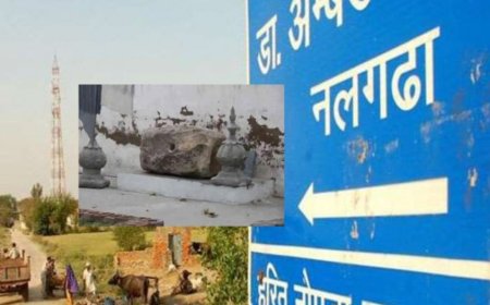 नलगढ़ा: गुमनाम गांव का स्वतंत्रता संग्राम में अद्वितीय योगदान