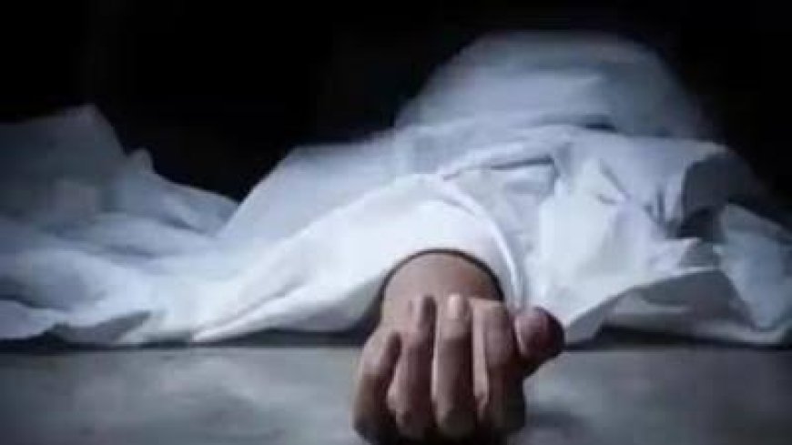 कर्नाटक में प्रेमी ने की महिला की हत्या, शव गड्ढे में फेंका