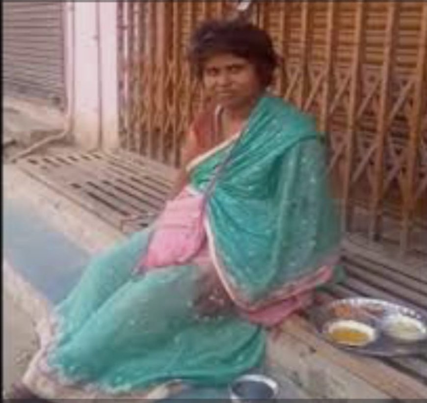 पत्नी से मंगवाता है भीख और भीख में मिले रूपए छीन कर पीता है शराब!