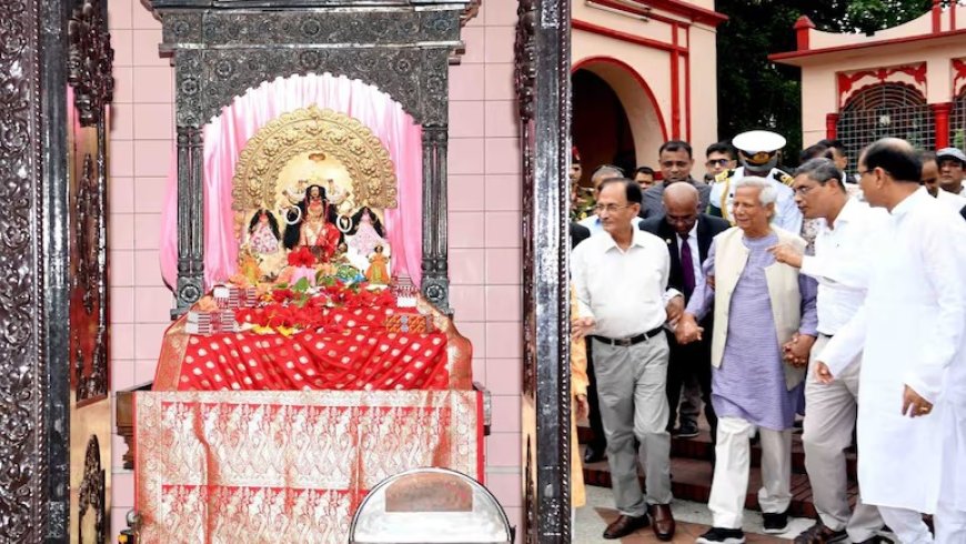 यूनुस ने मानी भारत की बात, हिंदुओं की रक्षा के लिए आए आगे, छात्रों से कहा- वे भी हमारे भाई, एक साथ रहेंगे