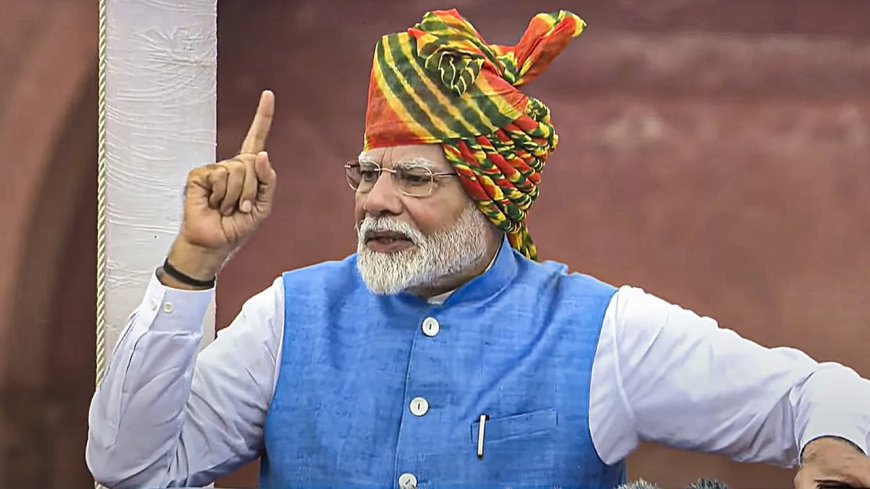 प्रधानमंत्री मोदी के स्वतंत्रता दिवस भाषण के 5 बड़े हाइलाइट्स