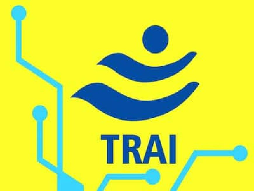 स्पैम मैसेज को लेकर TRAI के नए नियम किए जारी, 31 अगस्त की डेडलाइन पड़ सकती है भारी