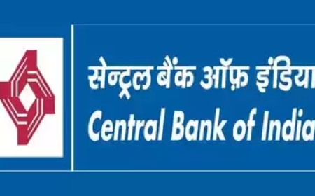 सेंट्रल बैंक ऑफ इंडिया में निकली वैकेंसी, बिना लिखित परीक्षा के नौकरी पाने का मौका