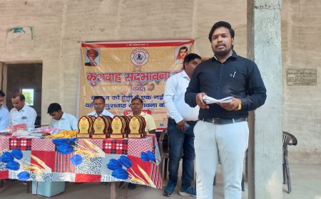 *गायत्री उ० मा० विद्यालय, नगला मुक्ता, धीमश्री, शमशाबाद, आगरा* पर कुशवाह सद्भावना संघ के तत्वाधान में प्रतिभा सम्मान समारोह –2024 का आयोजन किया गया
