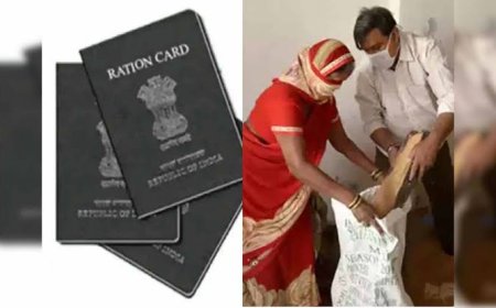 ब्लॉक हो जाएंगे हजारों लोगों के राशनकार्ड