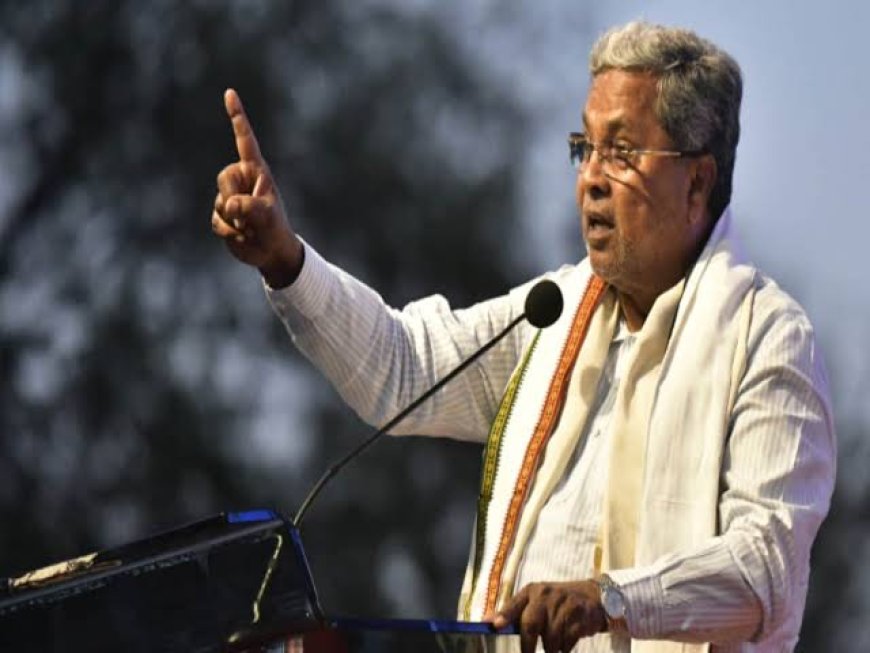 सीएम सिद्धारमैया का बड़ा दांव, 18 अक्टूबर को कैबिनेट में पेश कर सकते हैं जाति जनगणना रिपोर्ट