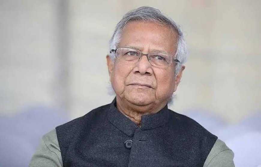 बांग्लादेश में मुक्ति संग्राम और मुजीब से जुड़े दिनों की सभी छुट्टियां रद्द, यूनुस सरकार का बड़ा फैसला