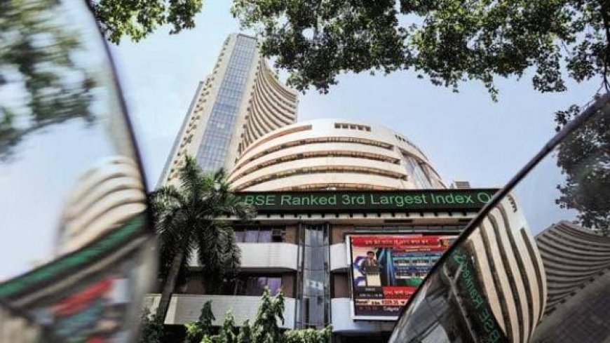 दिवाली पर आम दिनों की तरह नहीं मुहूर्त में होगी ट्रेडिंग, NSE ने दी जानकारी