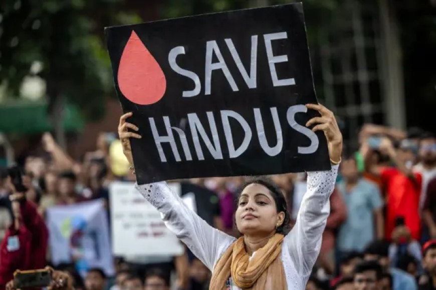 बांग्लादेश में हिंदू एक हैं, फिर भी सुरक्षित क्यों नहीं?