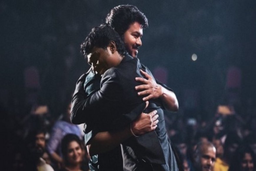 'मेरे भाई, मेरे थलपति', 'जना नायकन' ऑडियो लॉन्च में विजय की बात करते हुए इमोशनल हुए एटली