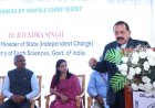 समुद्री विज्ञान और बायोटेक्नोलॉजी से मजबूत होगी भारत की अर्थव्यवस्था, पर्यावरण और रोजगार: जितेंद्र सिंह