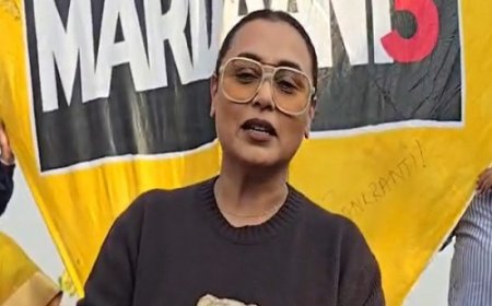 मकर संक्रांति पर अहमदाबाद पहुंचीं रानी मुखर्जी, 'मर्दानी 3' के प्रमोशन के साथ दी शुभकामनाएं