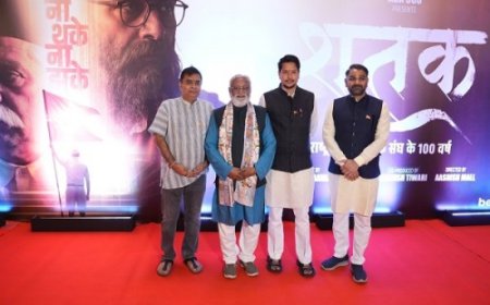 फिल्म 'शतक' का ट्रेलर जारी, इतिहास के अनछुए पहलुओं से उठेगा पर्दा