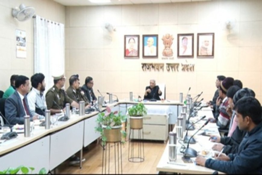 उत्तर प्रदेश: समयपूर्व रिहाई नीति पर राजभवन में मंथन, कारागार सुधार को मिले नए दिशा-निर्देश