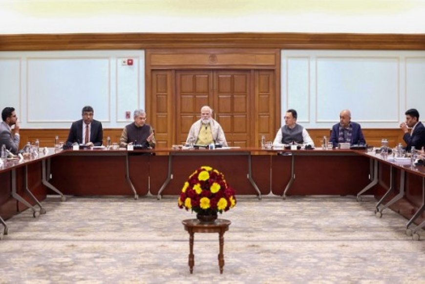 पीएम नरेंद्र मोदी ने भारतीय एआई स्टार्टअप्स के साथ की राउंडटेबल चर्चा, कहा- देश में इनोवेशन की अपार क्षमता