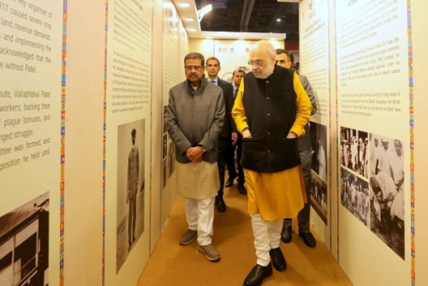 विश्व पुस्तक मेले में बोले अमित शाह, ज्ञान प्राप्त करने का सर्वोत्तम माध्यम किताबें