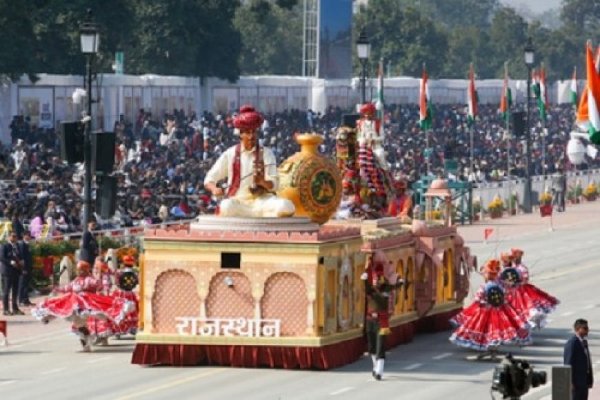 गणतंत्र दिवस: कर्तव्य पथ पर राजस्थान की सांस्कृतिक झांकी ने दर्शकों को किया आकर्षित