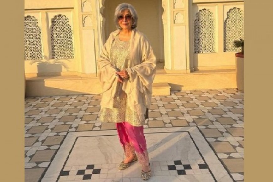 जीनत अमान ने पुरानी फिल्म 'तीसरी आंख' का सीन शेयर कर बॉलीवुड में बदलाव पर उठाए सवाल