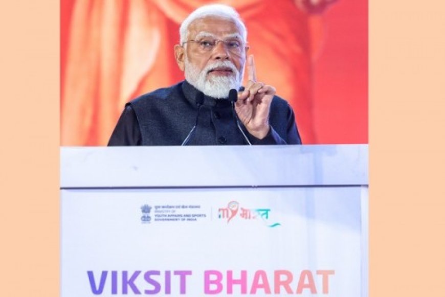 विकसित भारत यंग लीडर्स डायलॉग: बजट में शामिल किए गए युवाओं के सुझाव, कीर्ति शुक्ला, मयंक राज और शुभ्रा चौबे ने जताया आभार