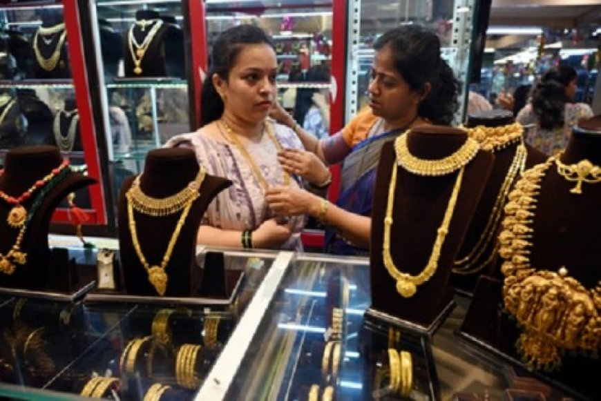 सोना-चांदी खरीदारों के लिए राहत, कीमतों में आई गिरावट