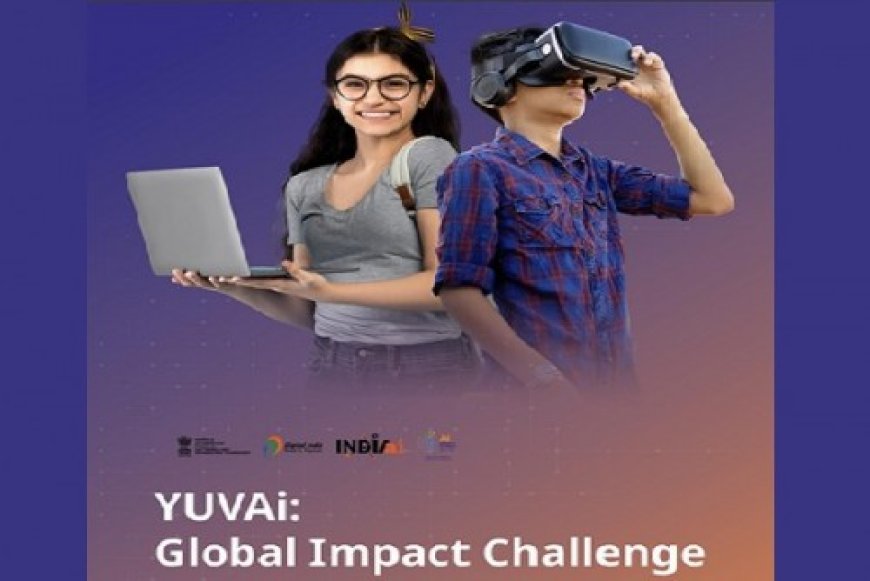 इंडिया एआई इम्पैक्ट समिट 2026: 'युवाएआई' के जरिए आर्टिफिशियल इंटेलिजेंस को नई पीढ़ी से जोड़ने की कोशिश