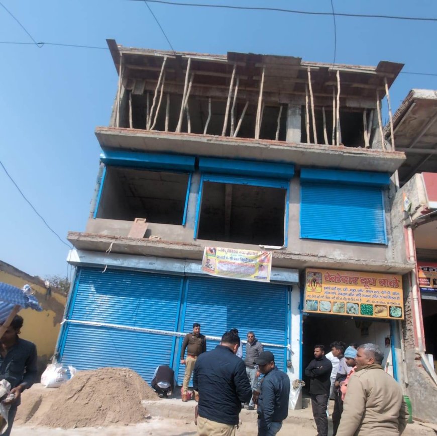 जिम्मेदारी का प्रदर्शन: प्राधिकरण ने अवैध भवन किया सील