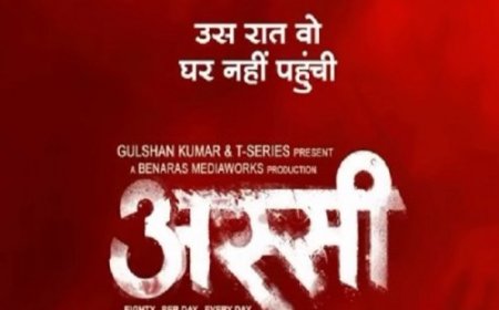 फिल्म प्रेमियों के दिलों में उतरी 'अस्सी', समाज को दे रही संदेश : दिया मिर्जा