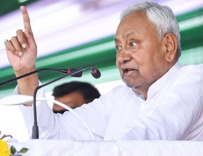 बिहार दिवस पर मुख्यमंत्री नीतीश कुमार का संदेश, राज्य और देशवासियों को बधाई एवं शुभकामनाएं दीं