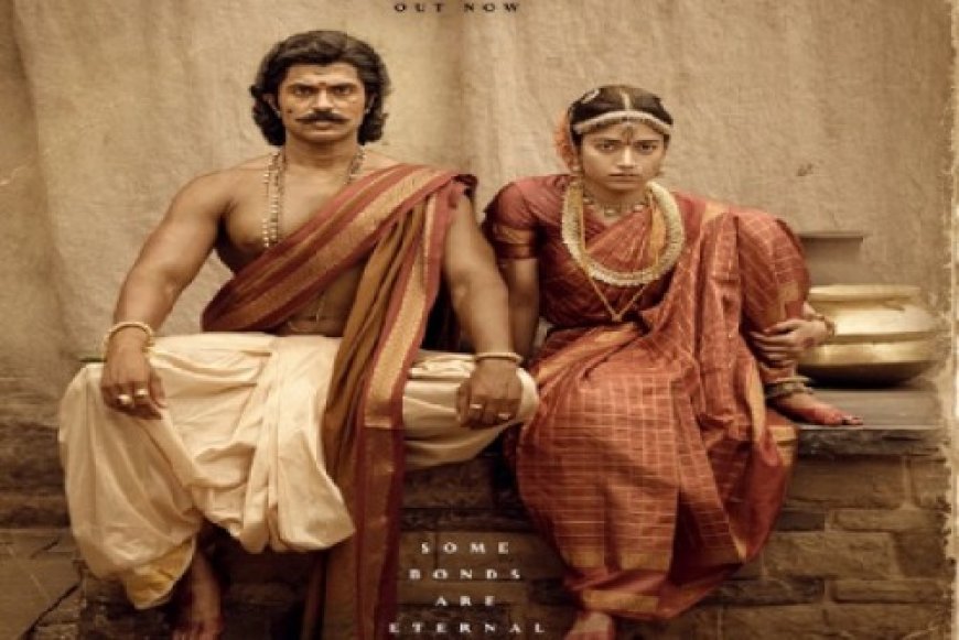 ‘रणबाली’ का वेडिंग पोस्टर बना टाइम ट्रैवल जैसा अनुभव, निर्देशक ने शेयर की शूटिंग की खास यादें