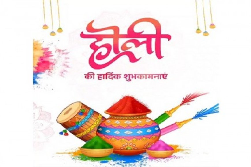 मुख्यमंत्री योगी आदित्यनाथ समेत कई राज्यों के मुख्यमंत्रियों ने दी देशवासियों को होली की बधाई
