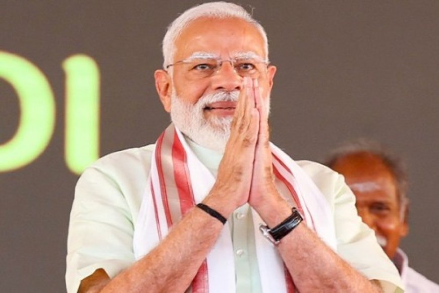 वेबिनार में प्रधानमंत्री नरेंद्र मोदी ने कहा, 'कृषि क्षेत्र को नई ऊर्जा से भरना जरूरी'