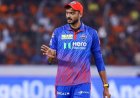 आईपीएल 2026: डीसी ने टॉस जीत चुनी बल्लेबाजी, अपने घर में पंजाब किंग्स को रोकना चुनौती