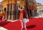 भगवान भोलेनाथ, मां अन्नपूर्णा एवं मां गंगा के दर्शन का सौभाग्य, काशी की जनता को नमन : पीएम मोदी