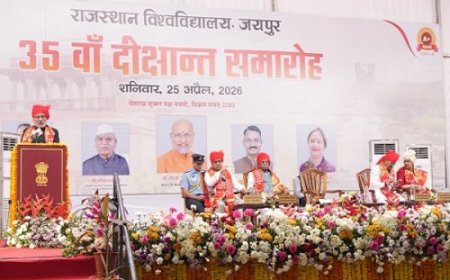 उपराष्ट्रपति राधाकृष्णन ने छात्रों से रोजगार सृजनकर्ता और राष्ट्र निर्माता बनने का किया आह्वान