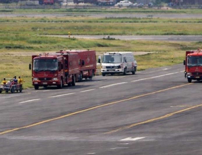 पुणे एयरपोर्ट रनवे की हुई मरम्मत, हवाई अड्डे पर विमान परिचालन फिर से शुरू