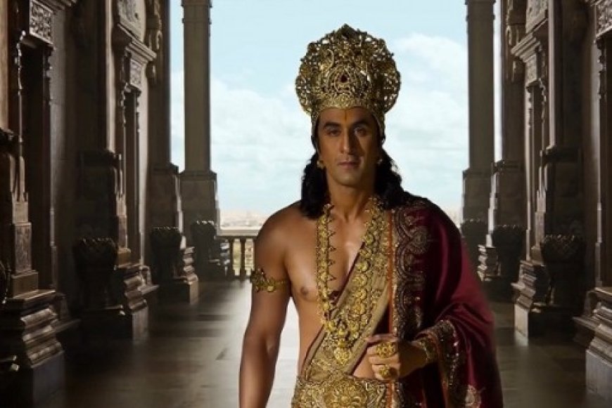 हनुमान जन्मोत्सव पर रिलीज हुआ 'रामायण' का टीजर, रणबीर कपूर का दिखा 'श्रीराम' अवतार